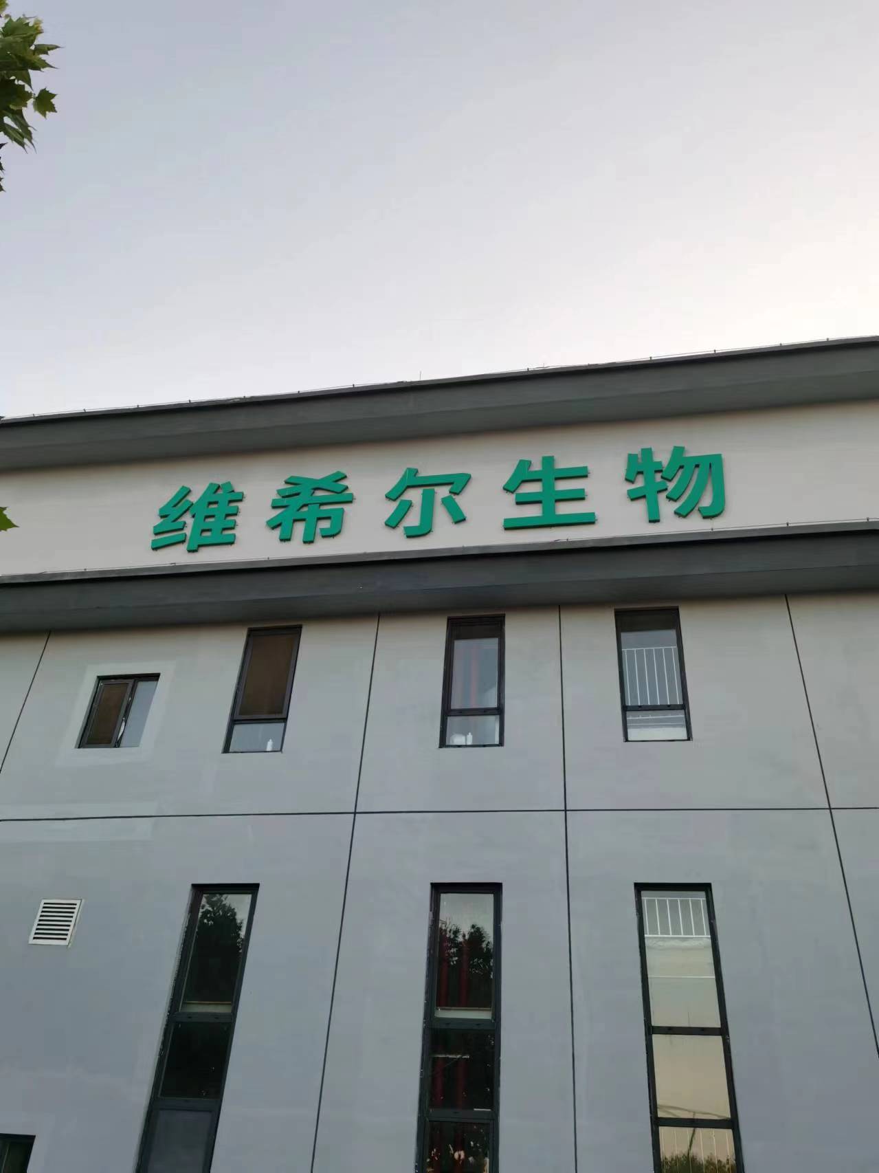 1720947736218933.jpg 347f33ce92ae08b61ac83ecd7f09c99.jpg