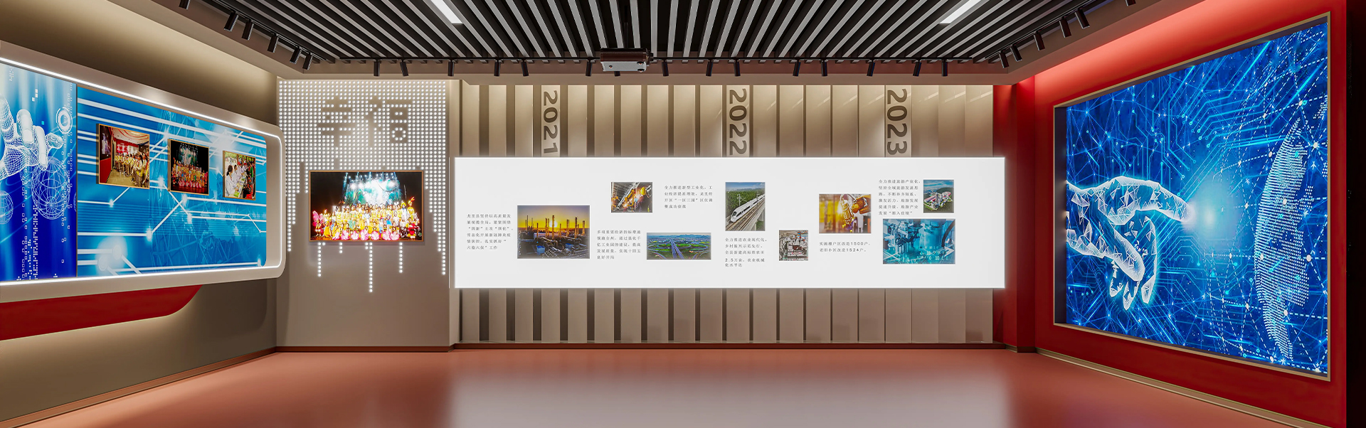 恒濕一體機-杭州柏朗環(huán)境科技有限公司